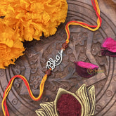 Vriksham Rakshabandhan Sliver Plated Bhai Name Rakhi-RB170